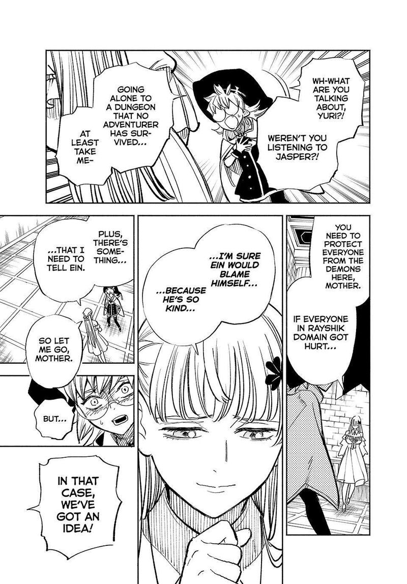Fuguushoku Kanteishi Ga Jitsu Wa Saikyou Datta Naraku De Kitaeta Saikyou No Shingan De Musou Suru 103 21