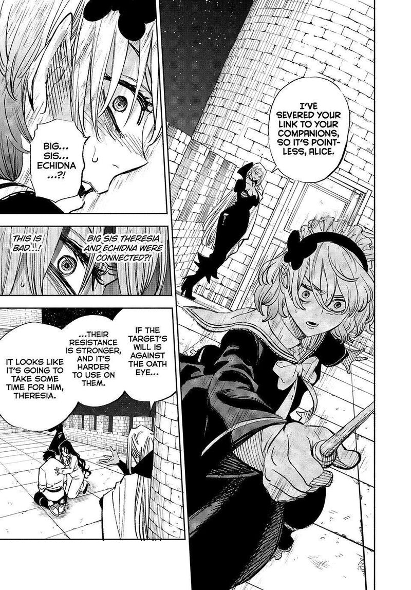 Fuguushoku Kanteishi Ga Jitsu Wa Saikyou Datta Naraku De Kitaeta Saikyou No Shingan De Musou Suru 103 3