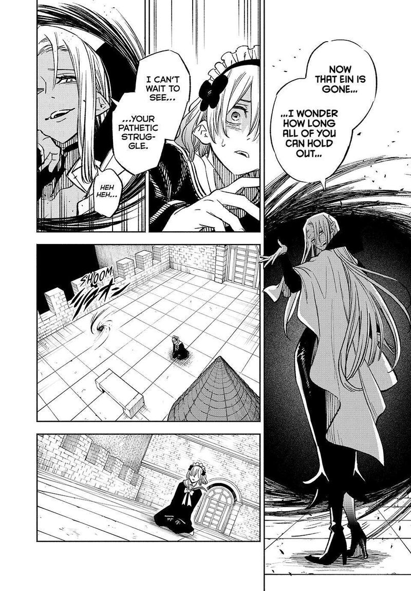 Fuguushoku Kanteishi Ga Jitsu Wa Saikyou Datta Naraku De Kitaeta Saikyou No Shingan De Musou Suru 103 8