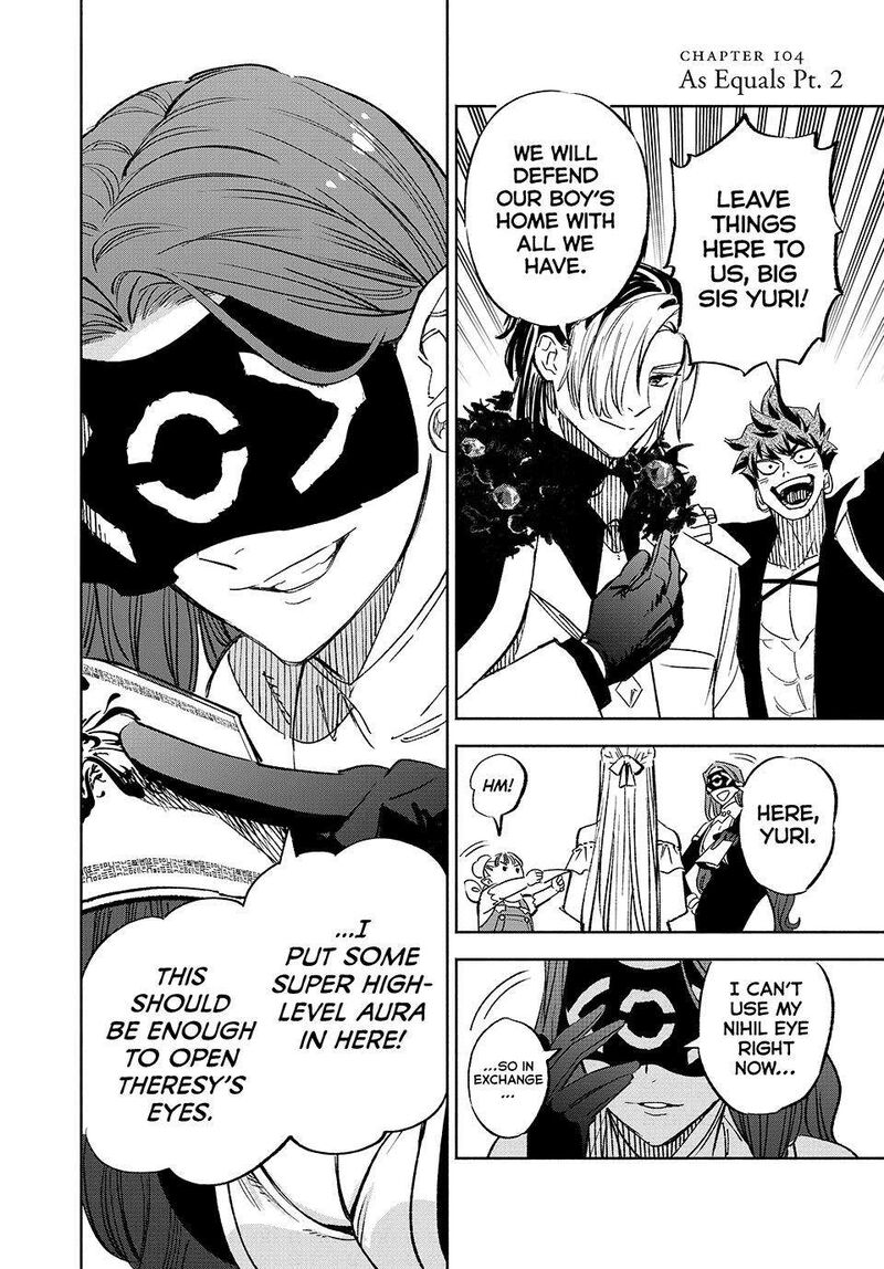 Fuguushoku Kanteishi Ga Jitsu Wa Saikyou Datta Naraku De Kitaeta Saikyou No Shingan De Musou Suru 104 12