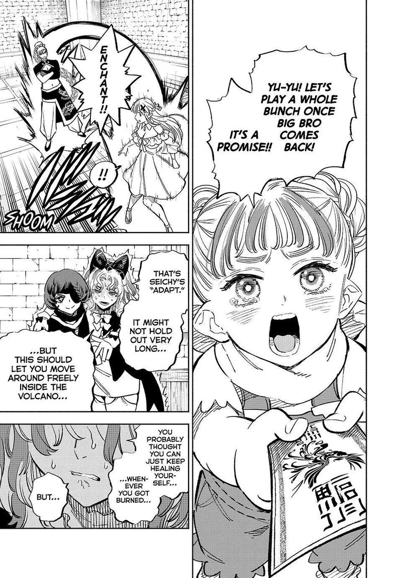 Fuguushoku Kanteishi Ga Jitsu Wa Saikyou Datta Naraku De Kitaeta Saikyou No Shingan De Musou Suru 104 13
