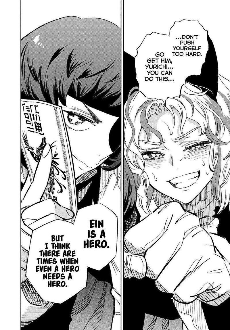 Fuguushoku Kanteishi Ga Jitsu Wa Saikyou Datta Naraku De Kitaeta Saikyou No Shingan De Musou Suru 104 14