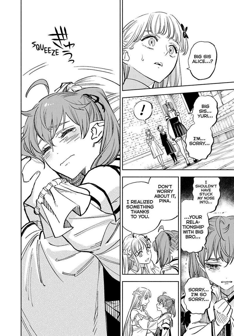 Fuguushoku Kanteishi Ga Jitsu Wa Saikyou Datta Naraku De Kitaeta Saikyou No Shingan De Musou Suru 104 16