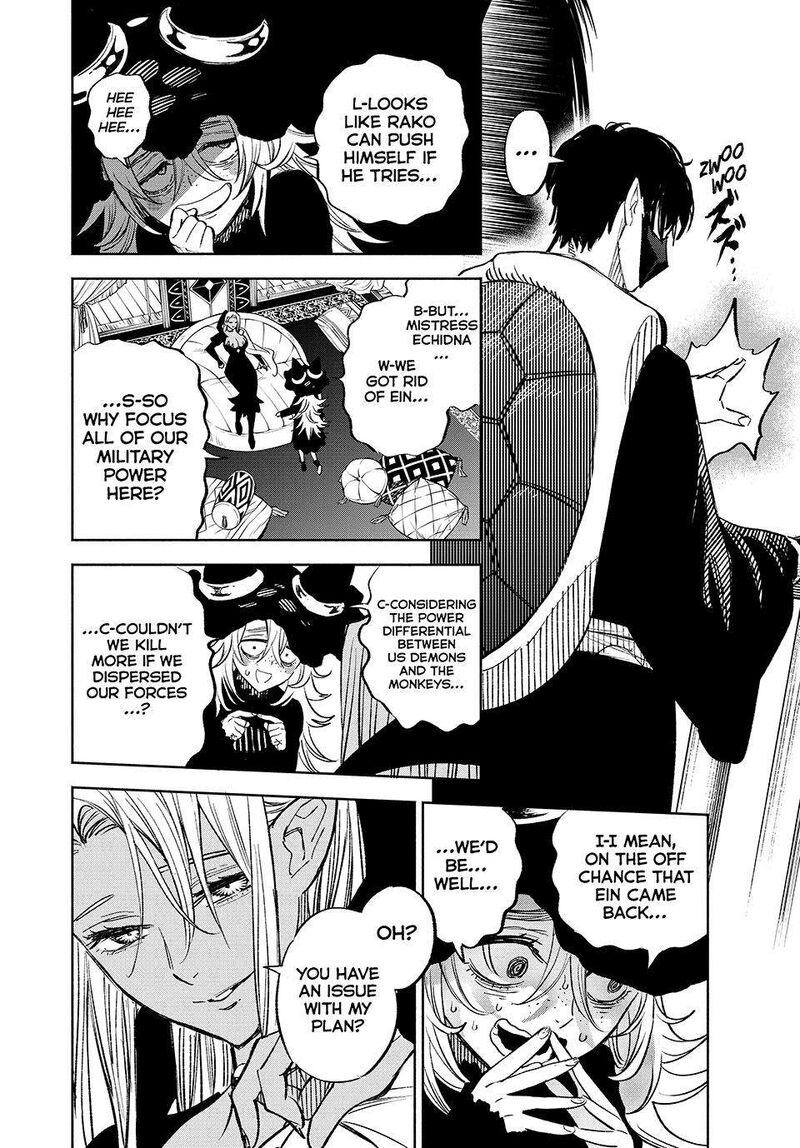 Fuguushoku Kanteishi Ga Jitsu Wa Saikyou Datta Naraku De Kitaeta Saikyou No Shingan De Musou Suru 104 19