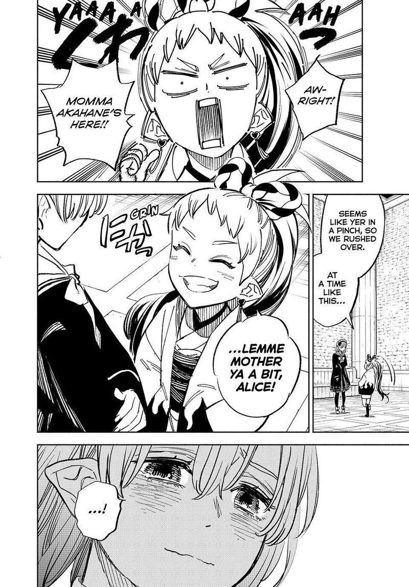 Fuguushoku Kanteishi Ga Jitsu Wa Saikyou Datta Naraku De Kitaeta Saikyou No Shingan De Musou Suru 104 2