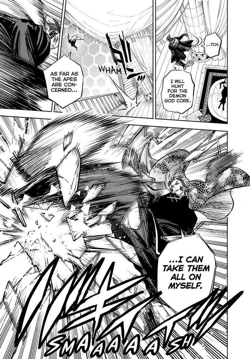Fuguushoku Kanteishi Ga Jitsu Wa Saikyou Datta Naraku De Kitaeta Saikyou No Shingan De Musou Suru 104 22