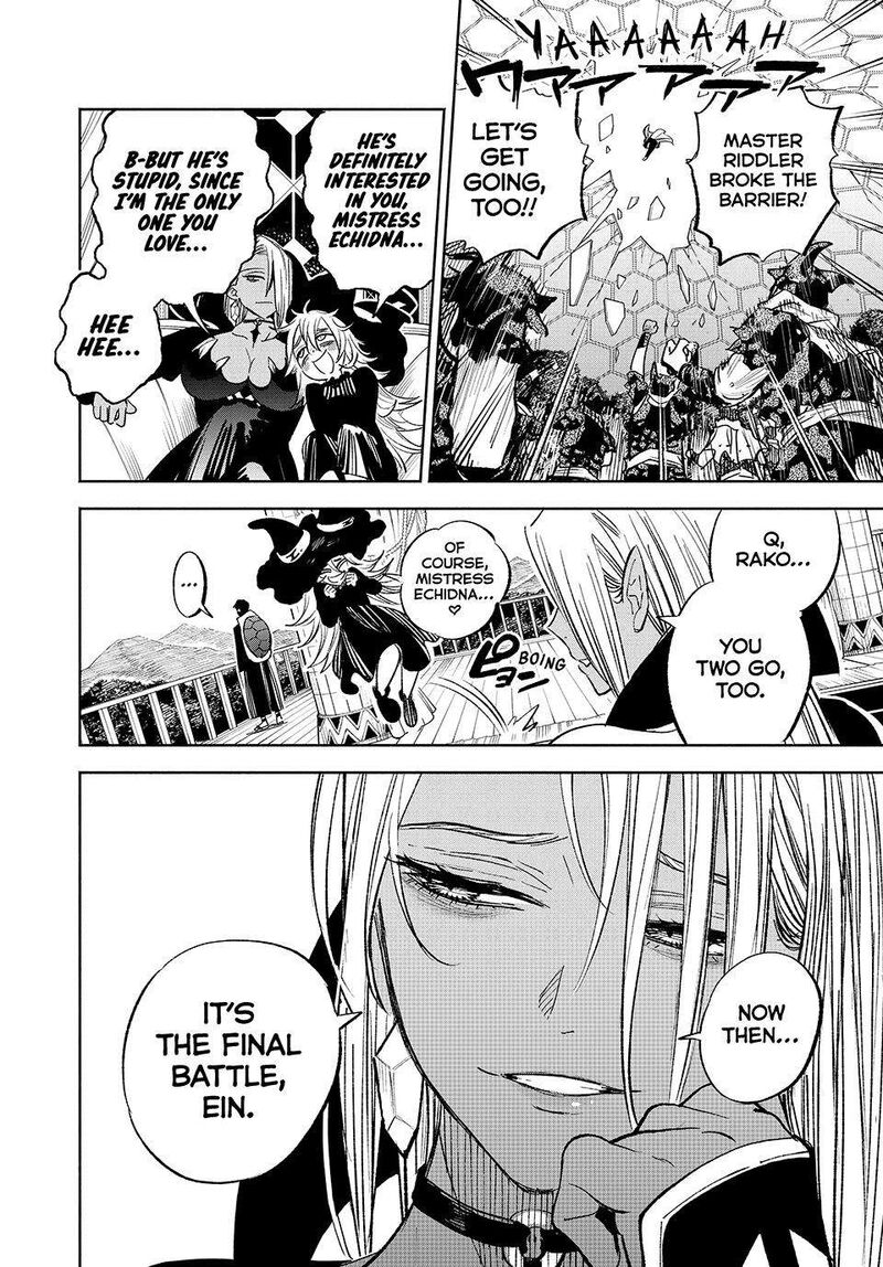 Fuguushoku Kanteishi Ga Jitsu Wa Saikyou Datta Naraku De Kitaeta Saikyou No Shingan De Musou Suru 104 23
