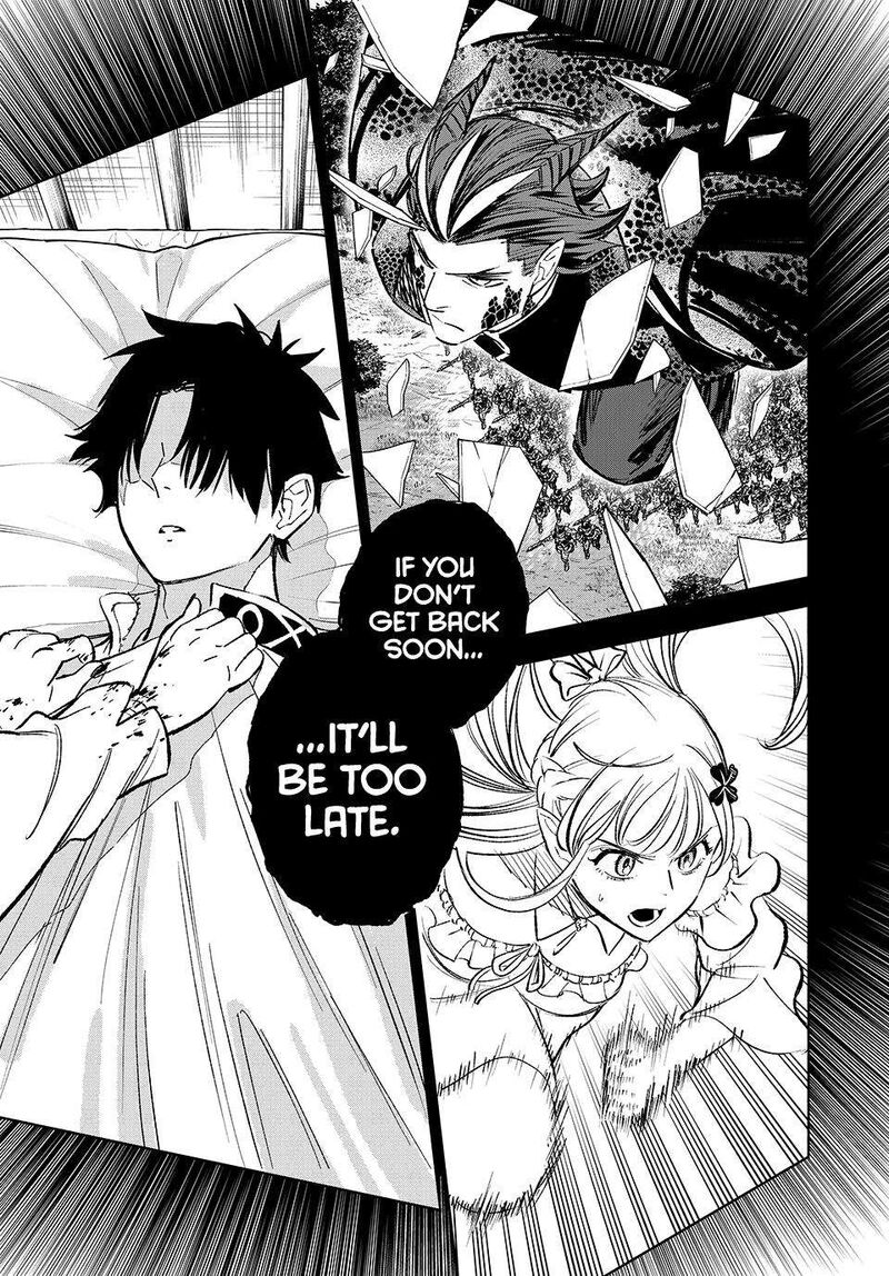 Fuguushoku Kanteishi Ga Jitsu Wa Saikyou Datta Naraku De Kitaeta Saikyou No Shingan De Musou Suru 104 24