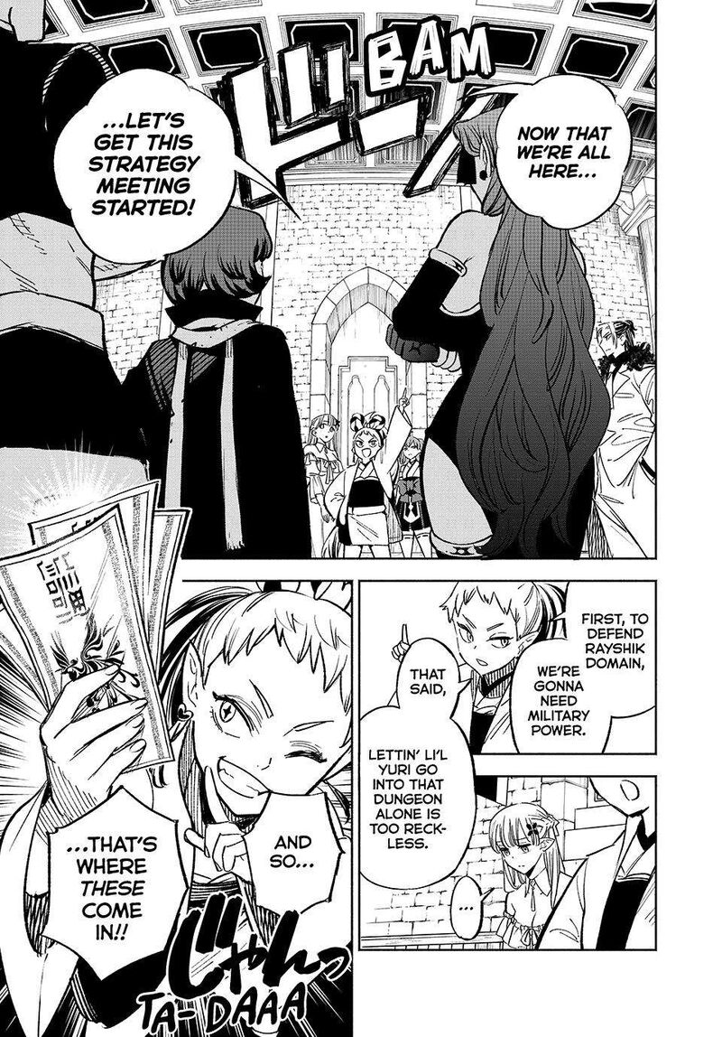Fuguushoku Kanteishi Ga Jitsu Wa Saikyou Datta Naraku De Kitaeta Saikyou No Shingan De Musou Suru 104 7