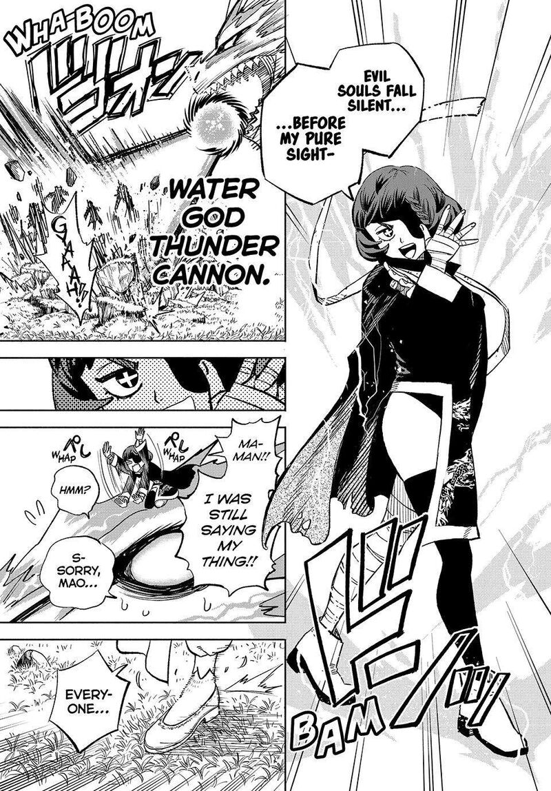 Fuguushoku Kanteishi Ga Jitsu Wa Saikyou Datta Naraku De Kitaeta Saikyou No Shingan De Musou Suru 105 16
