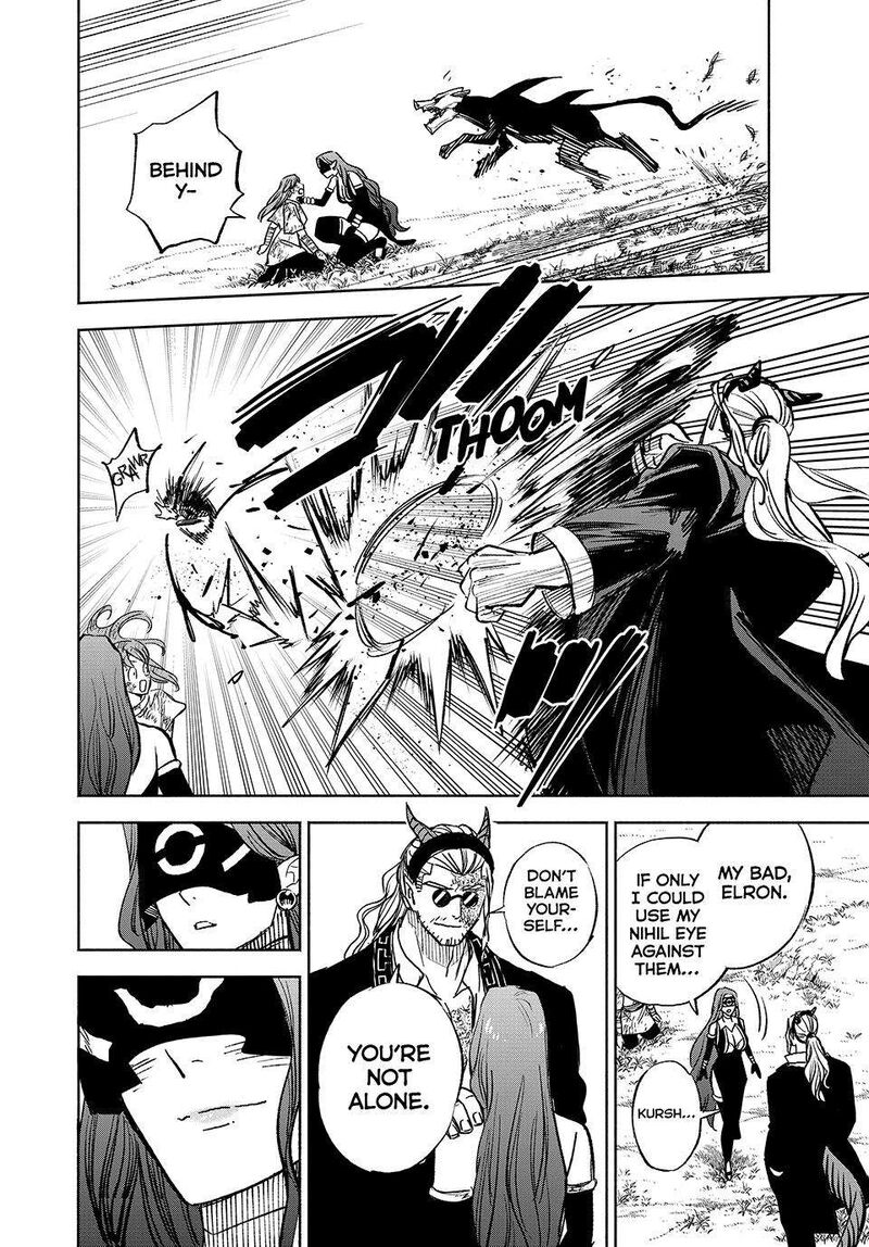 Fuguushoku Kanteishi Ga Jitsu Wa Saikyou Datta Naraku De Kitaeta Saikyou No Shingan De Musou Suru 105 19