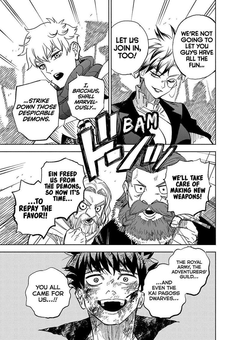 Fuguushoku Kanteishi Ga Jitsu Wa Saikyou Datta Naraku De Kitaeta Saikyou No Shingan De Musou Suru 105 22