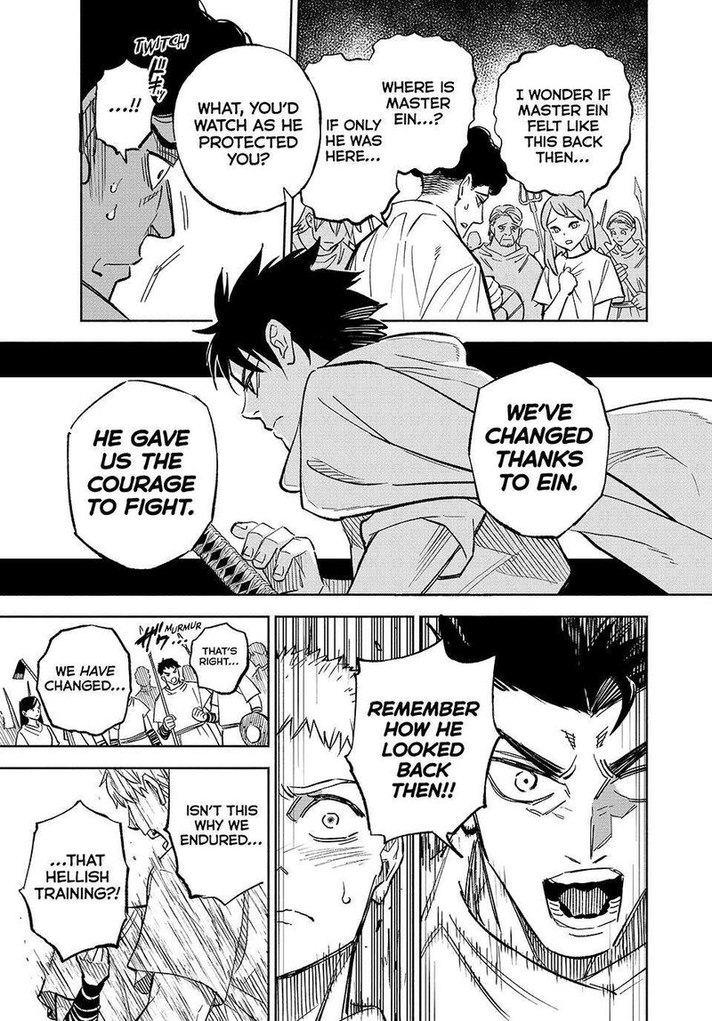 Fuguushoku Kanteishi Ga Jitsu Wa Saikyou Datta Naraku De Kitaeta Saikyou No Shingan De Musou Suru 105 4