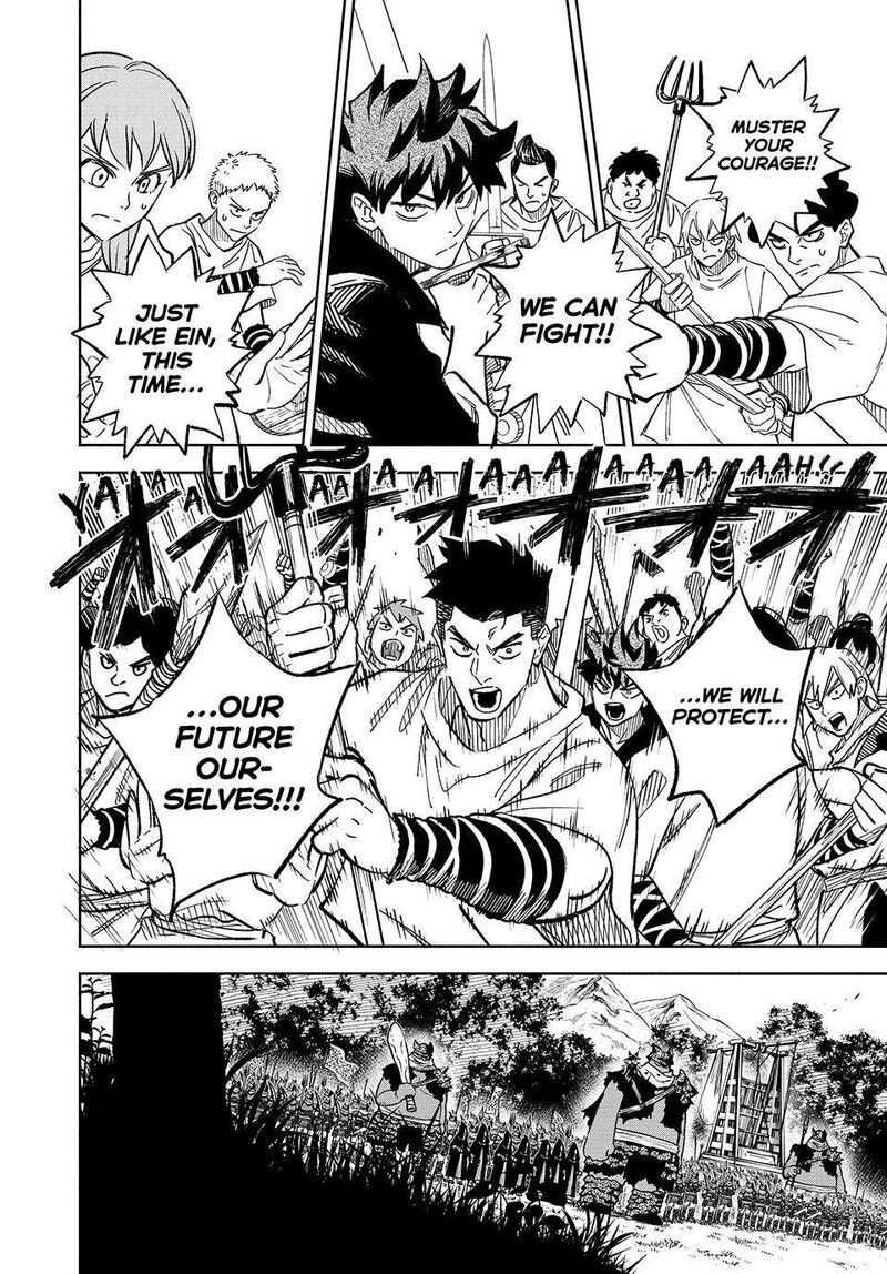 Fuguushoku Kanteishi Ga Jitsu Wa Saikyou Datta Naraku De Kitaeta Saikyou No Shingan De Musou Suru 105 5