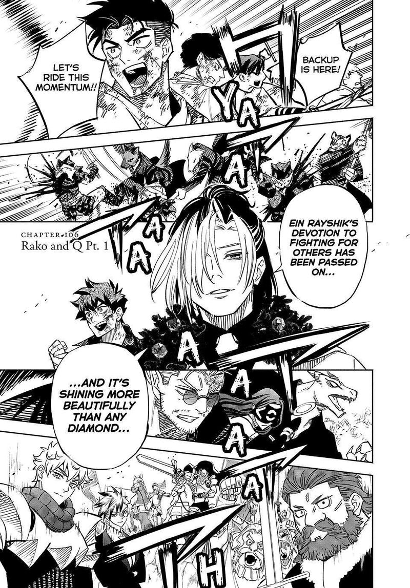 Fuguushoku Kanteishi Ga Jitsu Wa Saikyou Datta Naraku De Kitaeta Saikyou No Shingan De Musou Suru 106 1