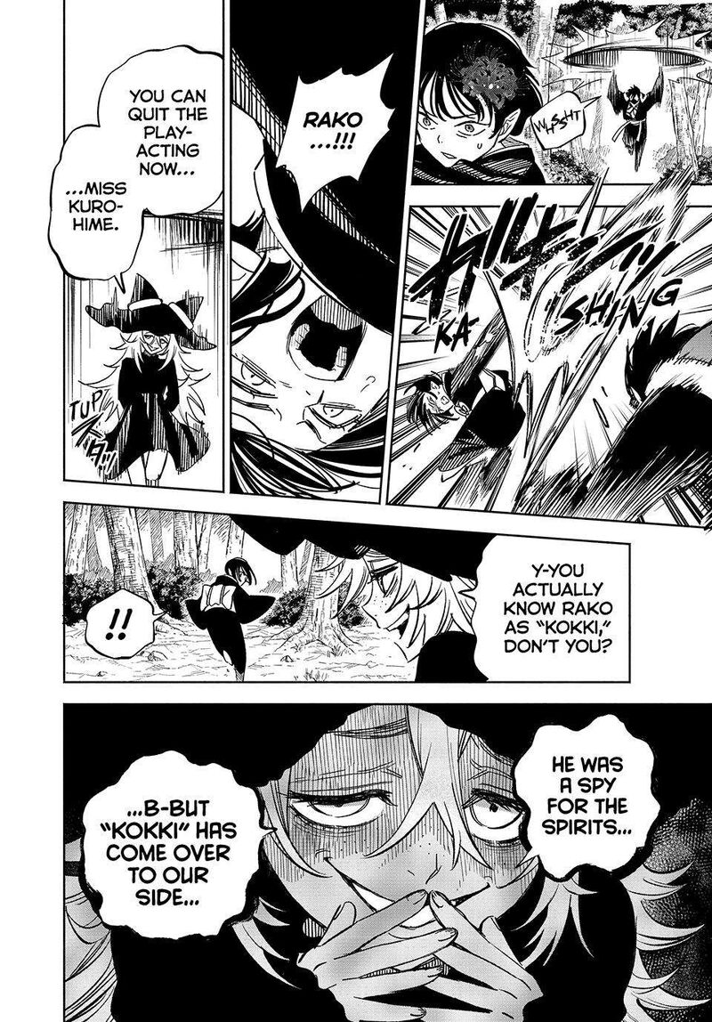 Fuguushoku Kanteishi Ga Jitsu Wa Saikyou Datta Naraku De Kitaeta Saikyou No Shingan De Musou Suru 106 12