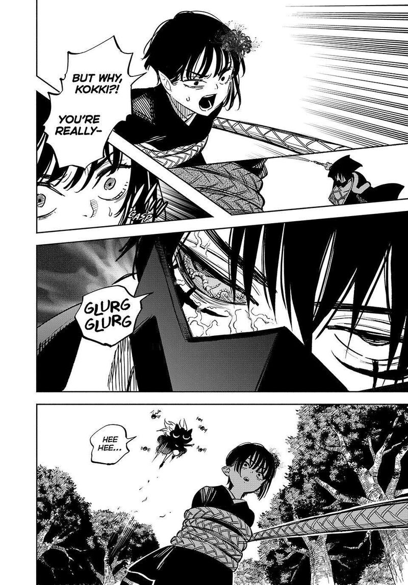 Fuguushoku Kanteishi Ga Jitsu Wa Saikyou Datta Naraku De Kitaeta Saikyou No Shingan De Musou Suru 106 14