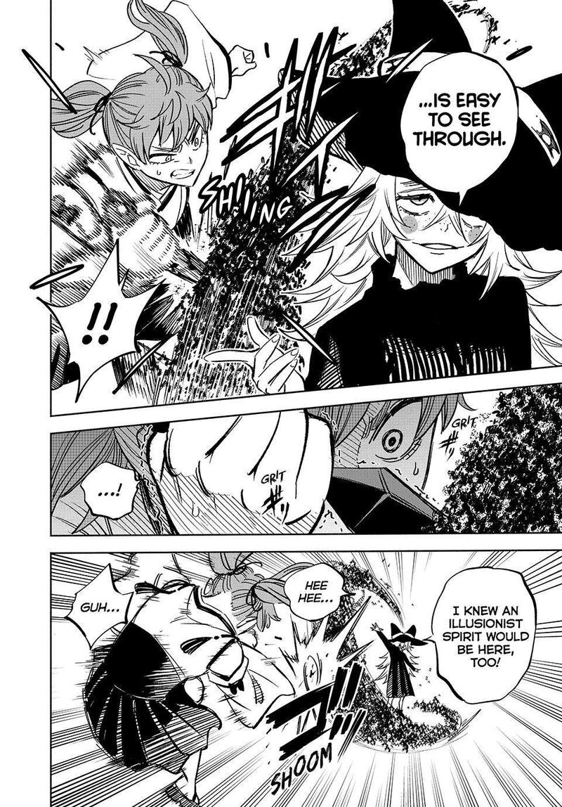 Fuguushoku Kanteishi Ga Jitsu Wa Saikyou Datta Naraku De Kitaeta Saikyou No Shingan De Musou Suru 106 16