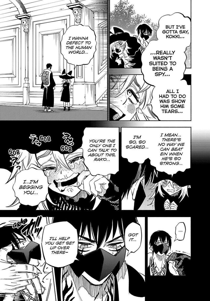 Fuguushoku Kanteishi Ga Jitsu Wa Saikyou Datta Naraku De Kitaeta Saikyou No Shingan De Musou Suru 106 20