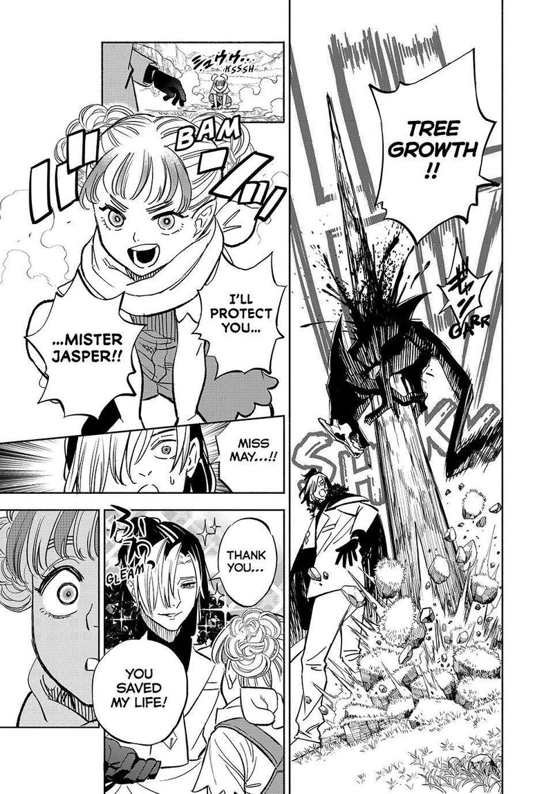 Fuguushoku Kanteishi Ga Jitsu Wa Saikyou Datta Naraku De Kitaeta Saikyou No Shingan De Musou Suru 106 3