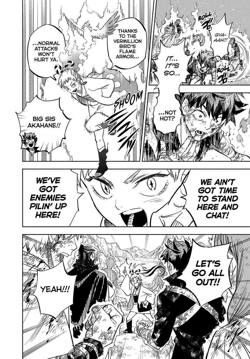 Fuguushoku Kanteishi Ga Jitsu Wa Saikyou Datta Naraku De Kitaeta Saikyou No Shingan De Musou Suru 106 6