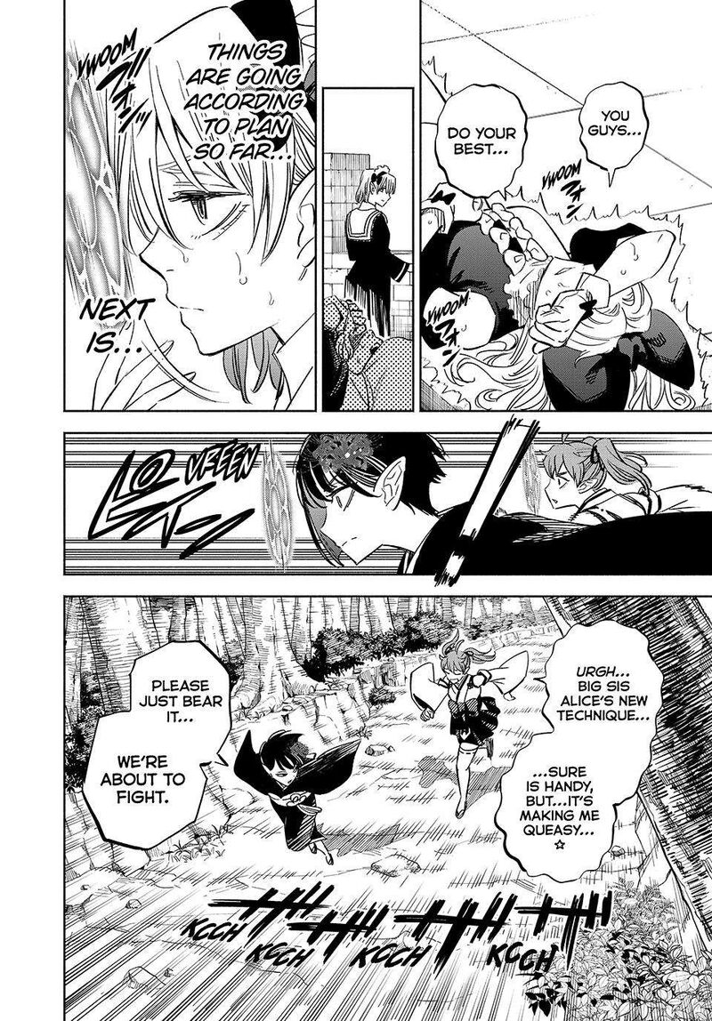 Fuguushoku Kanteishi Ga Jitsu Wa Saikyou Datta Naraku De Kitaeta Saikyou No Shingan De Musou Suru 106 8