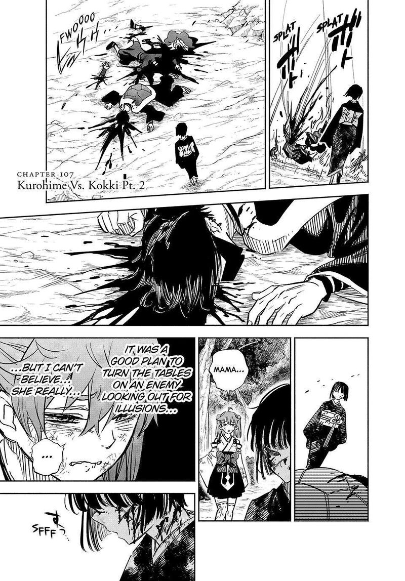 Fuguushoku Kanteishi Ga Jitsu Wa Saikyou Datta Naraku De Kitaeta Saikyou No Shingan De Musou Suru 107 15