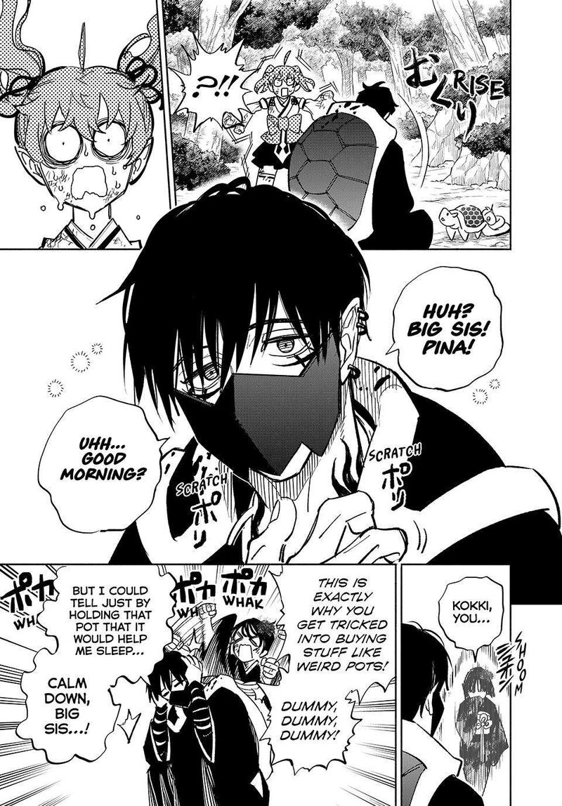 Fuguushoku Kanteishi Ga Jitsu Wa Saikyou Datta Naraku De Kitaeta Saikyou No Shingan De Musou Suru 107 17