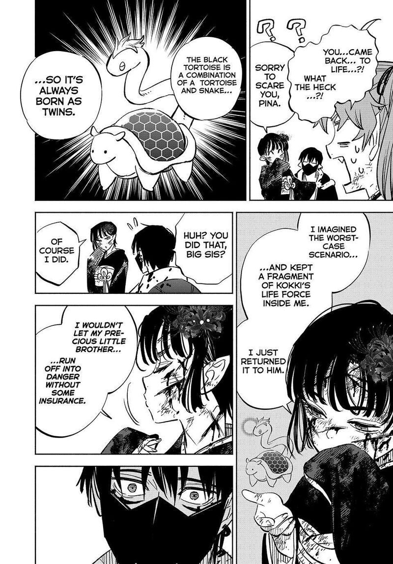 Fuguushoku Kanteishi Ga Jitsu Wa Saikyou Datta Naraku De Kitaeta Saikyou No Shingan De Musou Suru 107 18