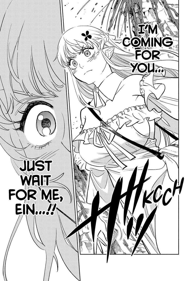 Fuguushoku Kanteishi Ga Jitsu Wa Saikyou Datta Naraku De Kitaeta Saikyou No Shingan De Musou Suru 107 23