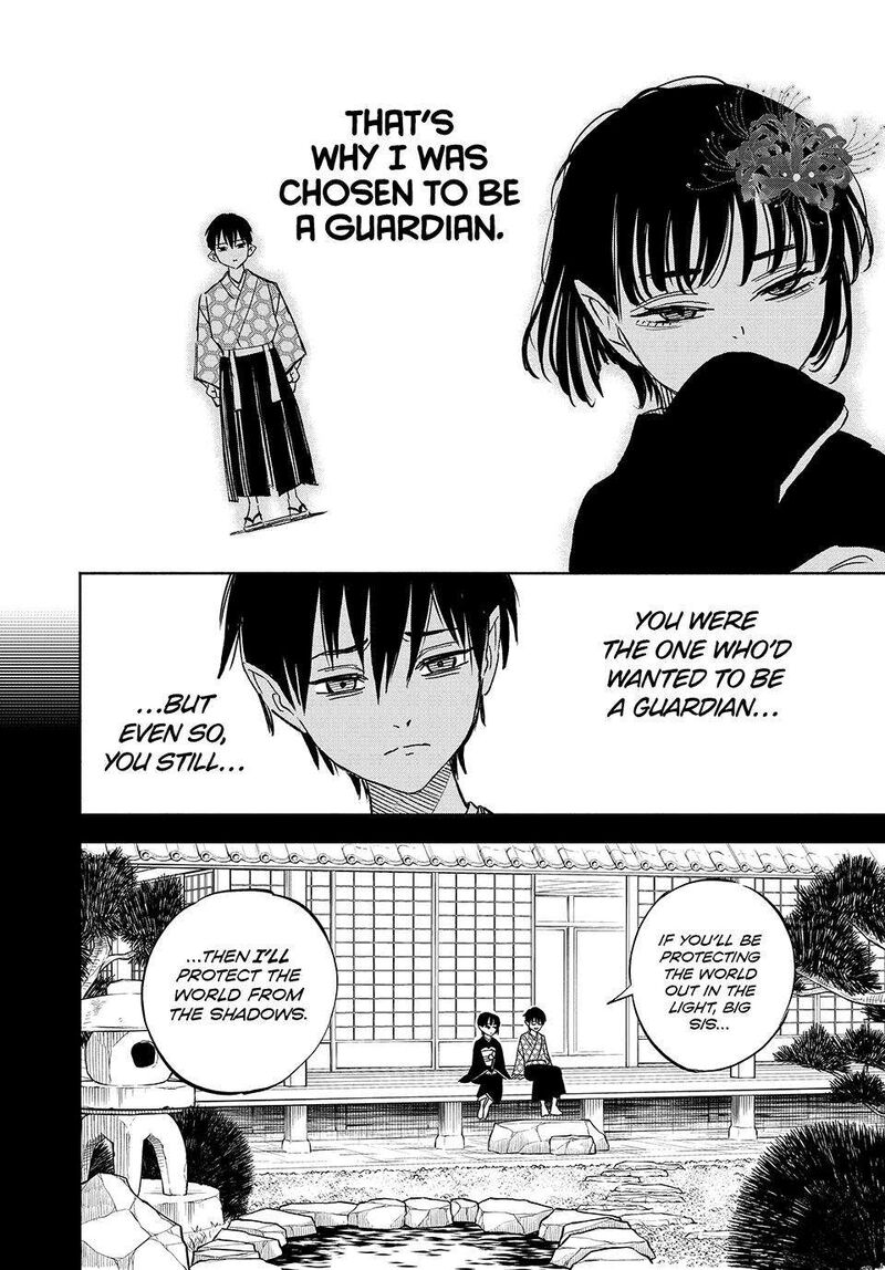 Fuguushoku Kanteishi Ga Jitsu Wa Saikyou Datta Naraku De Kitaeta Saikyou No Shingan De Musou Suru 107 6