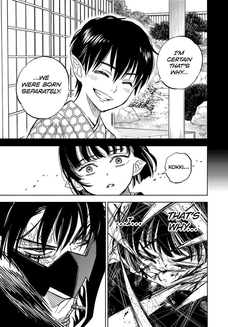 Fuguushoku Kanteishi Ga Jitsu Wa Saikyou Datta Naraku De Kitaeta Saikyou No Shingan De Musou Suru 107 7