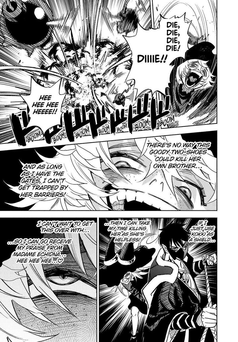 Fuguushoku Kanteishi Ga Jitsu Wa Saikyou Datta Naraku De Kitaeta Saikyou No Shingan De Musou Suru 107 9