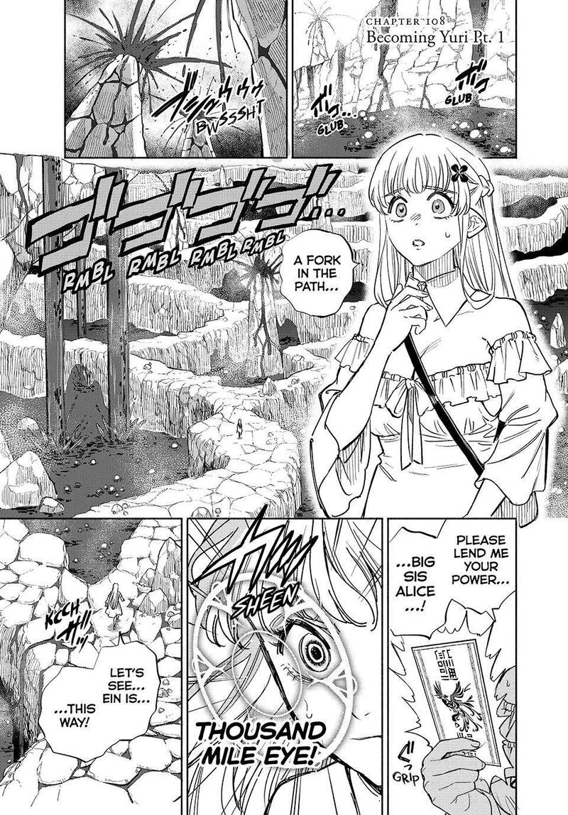Fuguushoku Kanteishi Ga Jitsu Wa Saikyou Datta Naraku De Kitaeta Saikyou No Shingan De Musou Suru 108 1