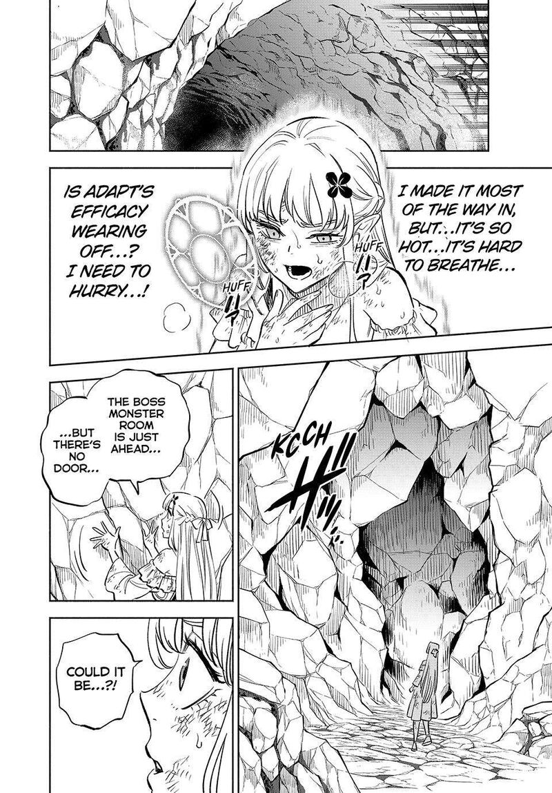 Fuguushoku Kanteishi Ga Jitsu Wa Saikyou Datta Naraku De Kitaeta Saikyou No Shingan De Musou Suru 108 10