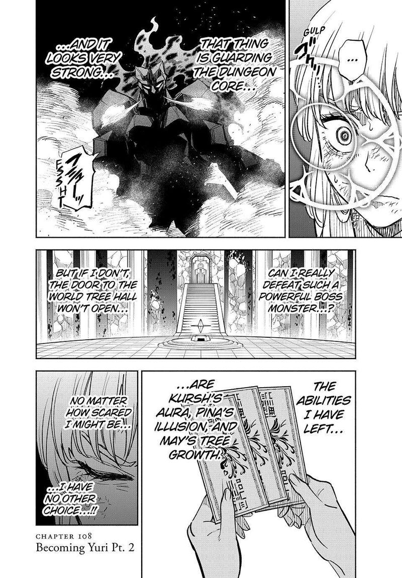 Fuguushoku Kanteishi Ga Jitsu Wa Saikyou Datta Naraku De Kitaeta Saikyou No Shingan De Musou Suru 108 14