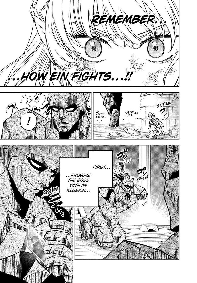 Fuguushoku Kanteishi Ga Jitsu Wa Saikyou Datta Naraku De Kitaeta Saikyou No Shingan De Musou Suru 108 15