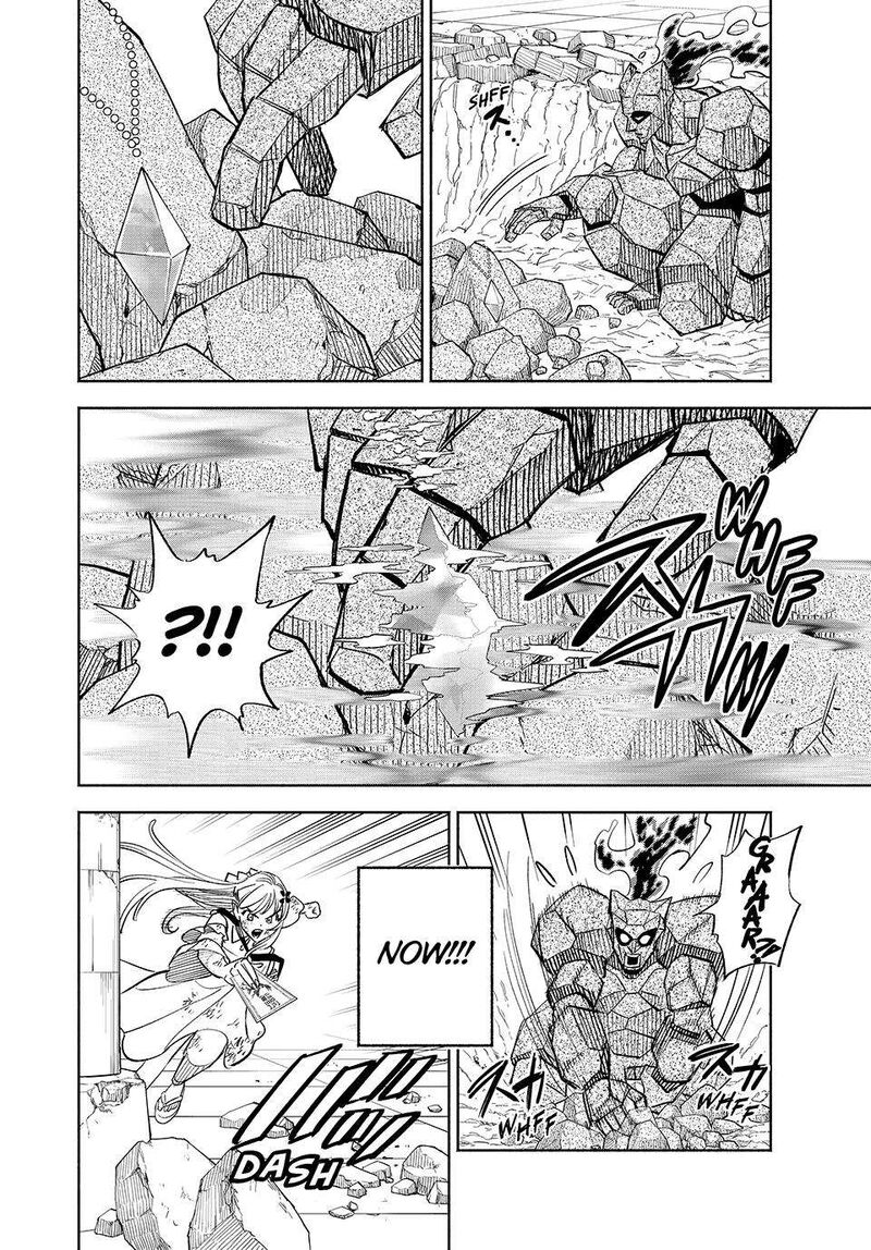 Fuguushoku Kanteishi Ga Jitsu Wa Saikyou Datta Naraku De Kitaeta Saikyou No Shingan De Musou Suru 108 18