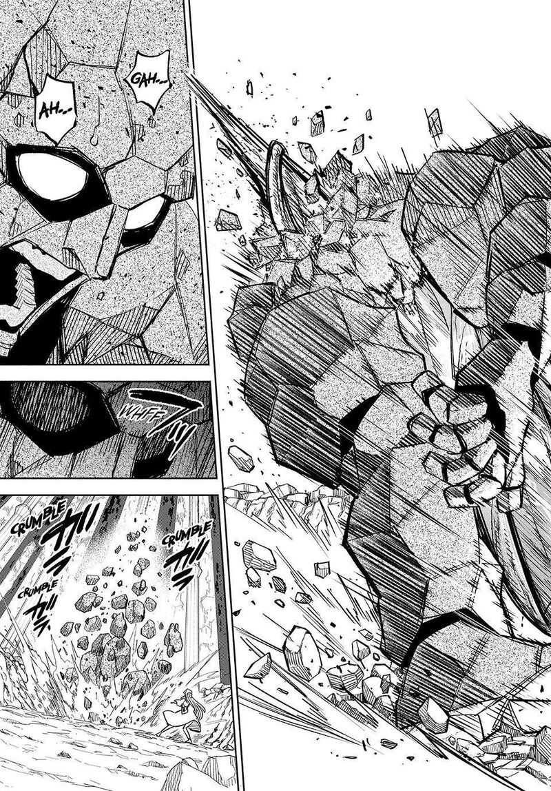 Fuguushoku Kanteishi Ga Jitsu Wa Saikyou Datta Naraku De Kitaeta Saikyou No Shingan De Musou Suru 108 21