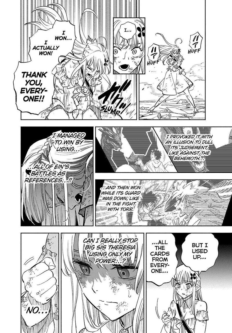 Fuguushoku Kanteishi Ga Jitsu Wa Saikyou Datta Naraku De Kitaeta Saikyou No Shingan De Musou Suru 108 22