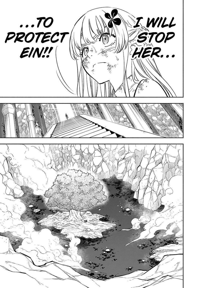 Fuguushoku Kanteishi Ga Jitsu Wa Saikyou Datta Naraku De Kitaeta Saikyou No Shingan De Musou Suru 108 23