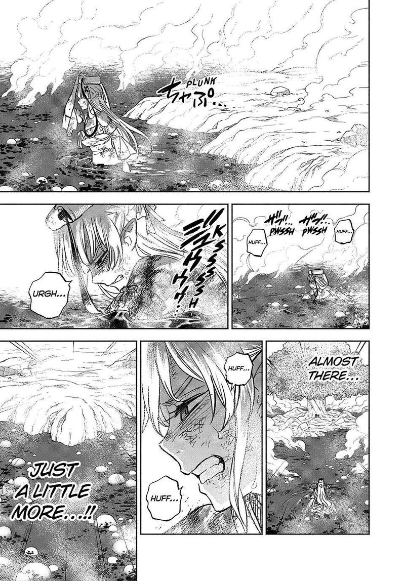 Fuguushoku Kanteishi Ga Jitsu Wa Saikyou Datta Naraku De Kitaeta Saikyou No Shingan De Musou Suru 108 25