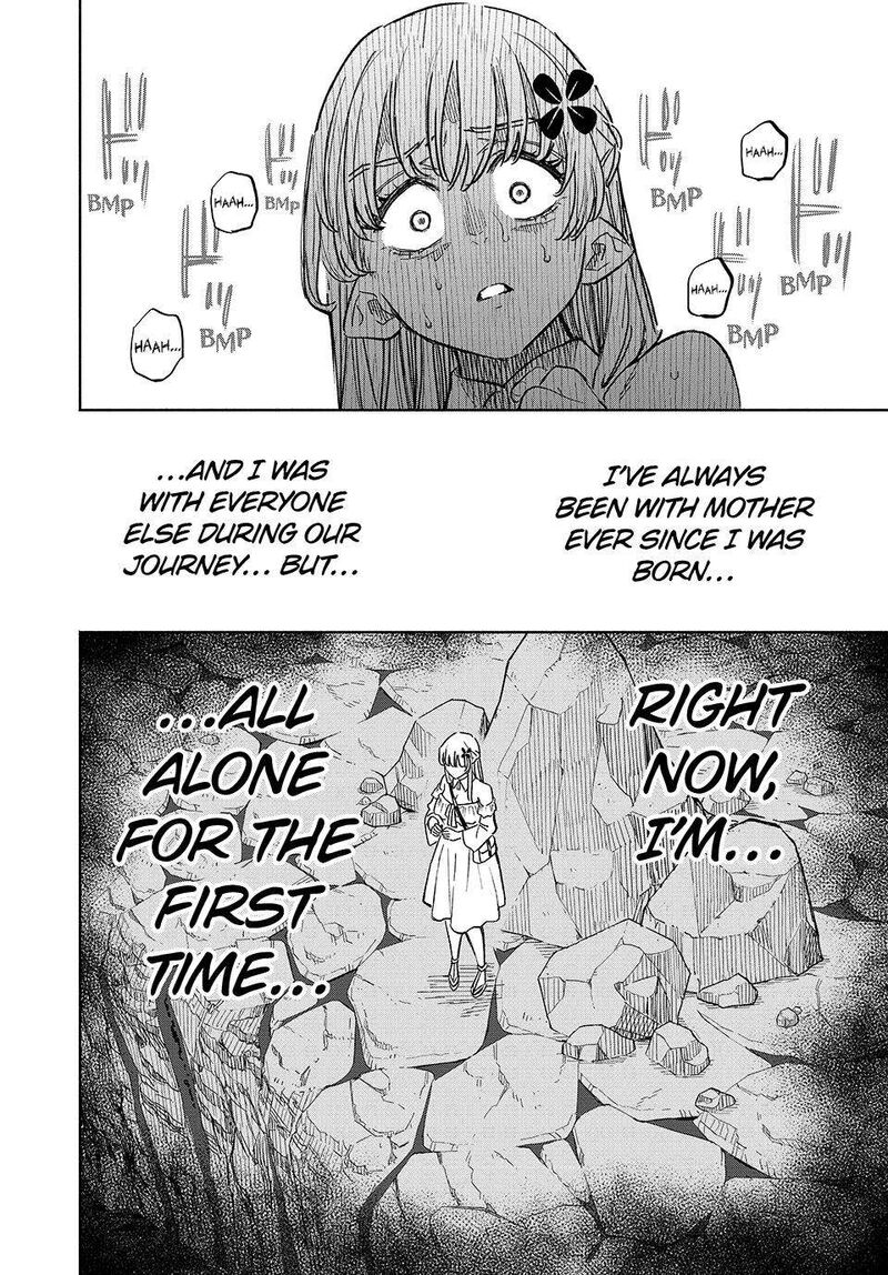 Fuguushoku Kanteishi Ga Jitsu Wa Saikyou Datta Naraku De Kitaeta Saikyou No Shingan De Musou Suru 108 4