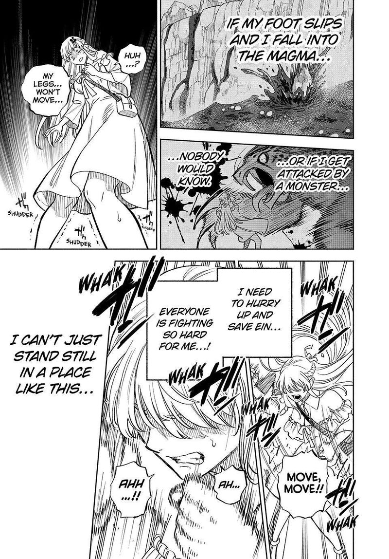Fuguushoku Kanteishi Ga Jitsu Wa Saikyou Datta Naraku De Kitaeta Saikyou No Shingan De Musou Suru 108 5