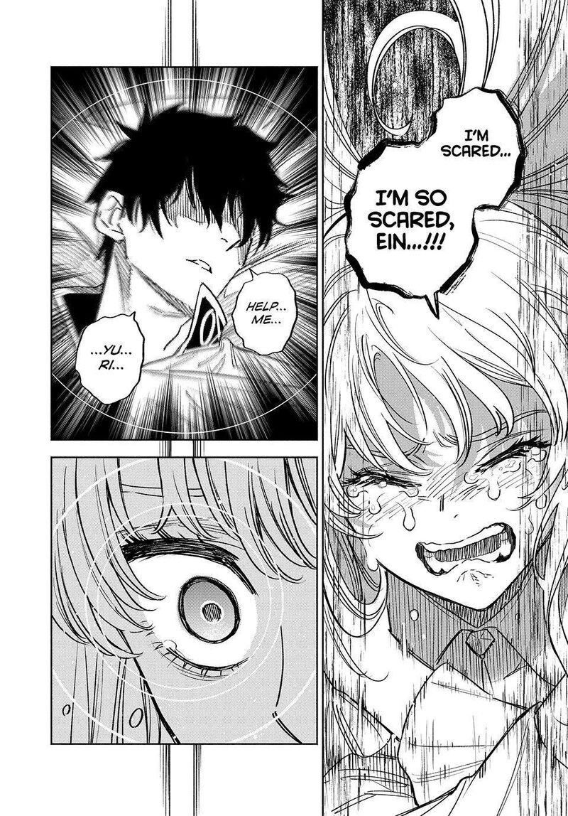 Fuguushoku Kanteishi Ga Jitsu Wa Saikyou Datta Naraku De Kitaeta Saikyou No Shingan De Musou Suru 108 6