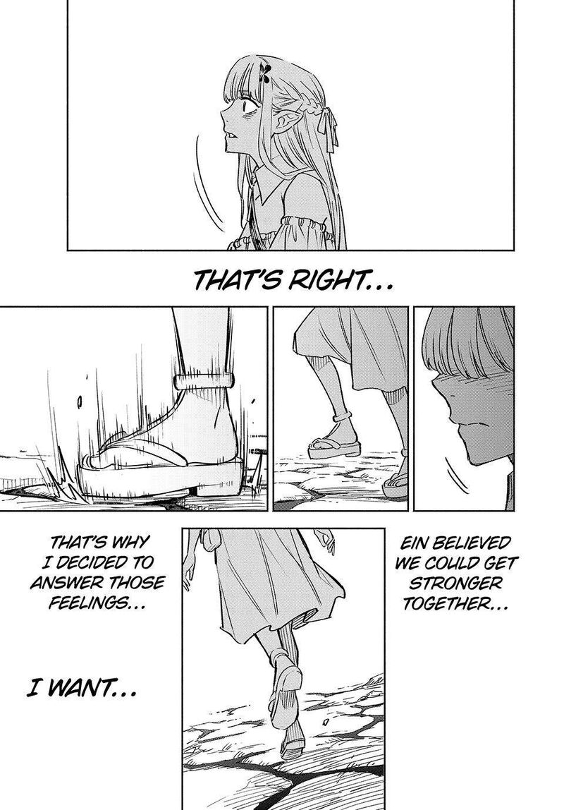 Fuguushoku Kanteishi Ga Jitsu Wa Saikyou Datta Naraku De Kitaeta Saikyou No Shingan De Musou Suru 108 7