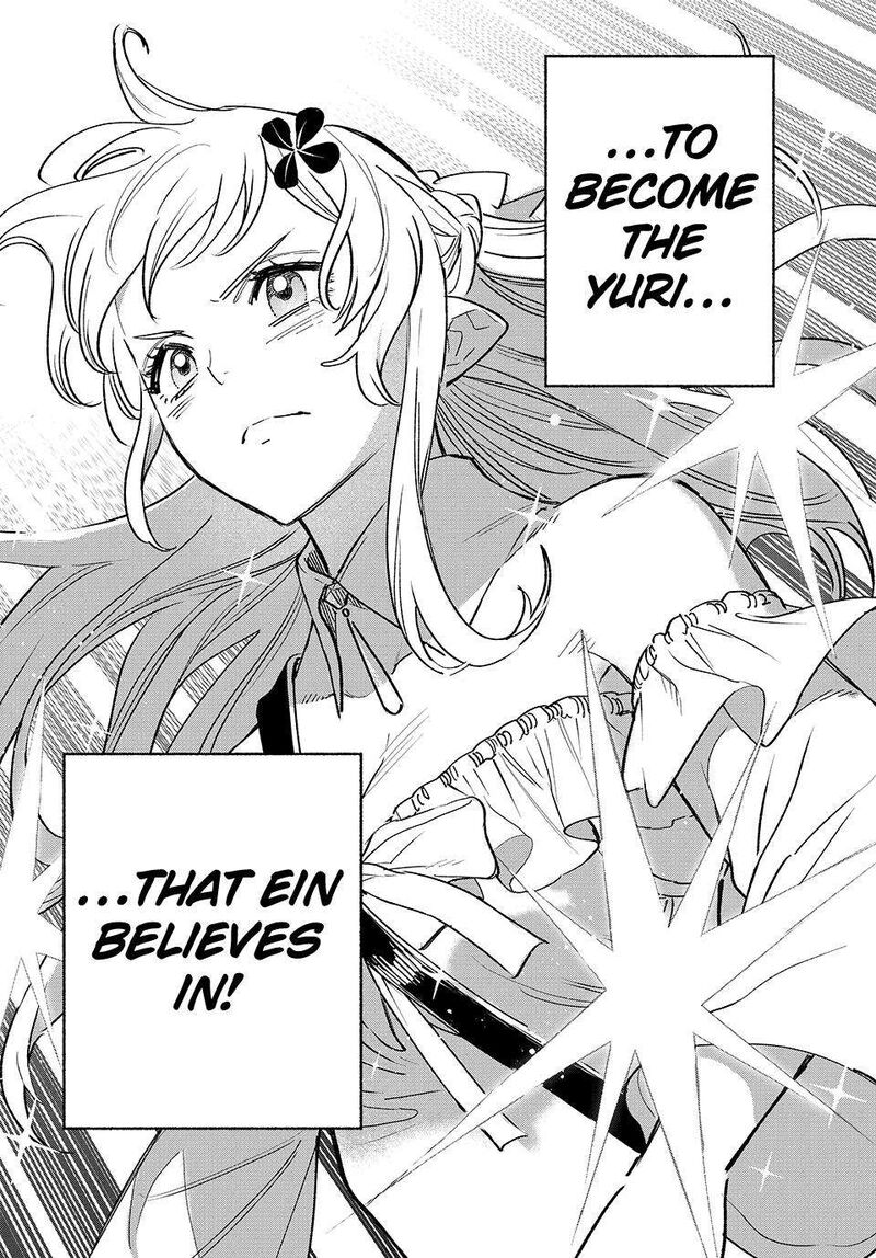 Fuguushoku Kanteishi Ga Jitsu Wa Saikyou Datta Naraku De Kitaeta Saikyou No Shingan De Musou Suru 108 8