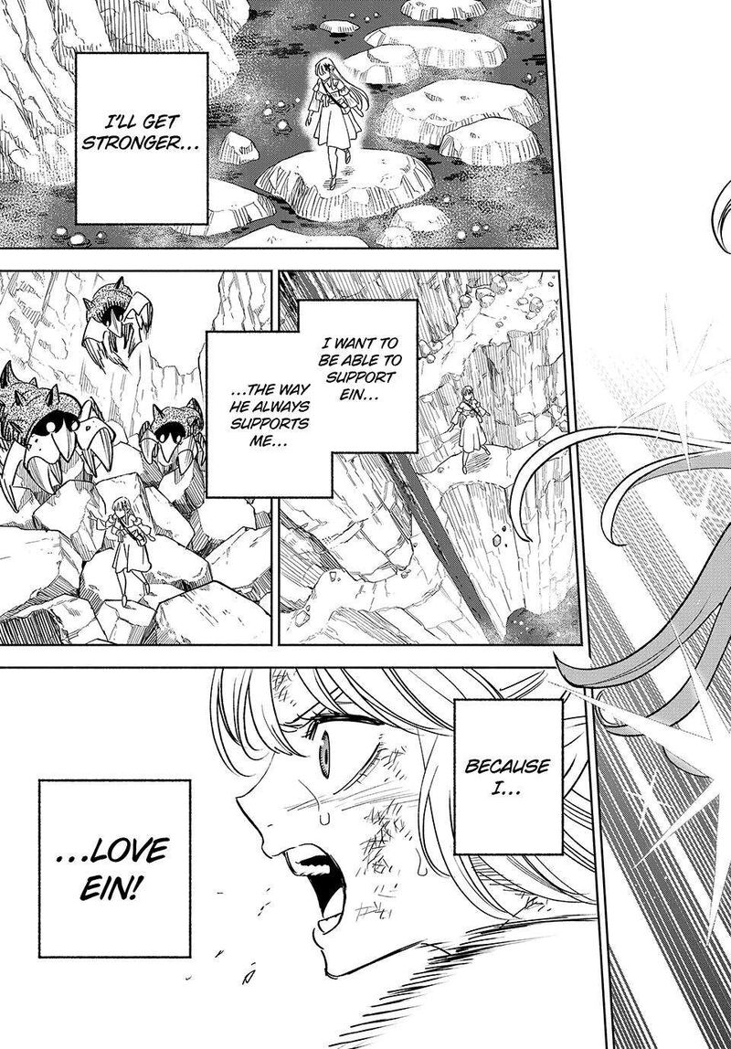 Fuguushoku Kanteishi Ga Jitsu Wa Saikyou Datta Naraku De Kitaeta Saikyou No Shingan De Musou Suru 108 9