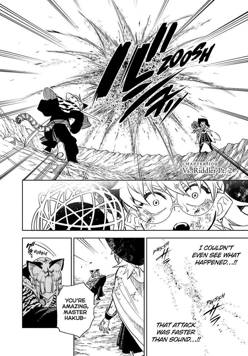 Fuguushoku Kanteishi Ga Jitsu Wa Saikyou Datta Naraku De Kitaeta Saikyou No Shingan De Musou Suru 109 14