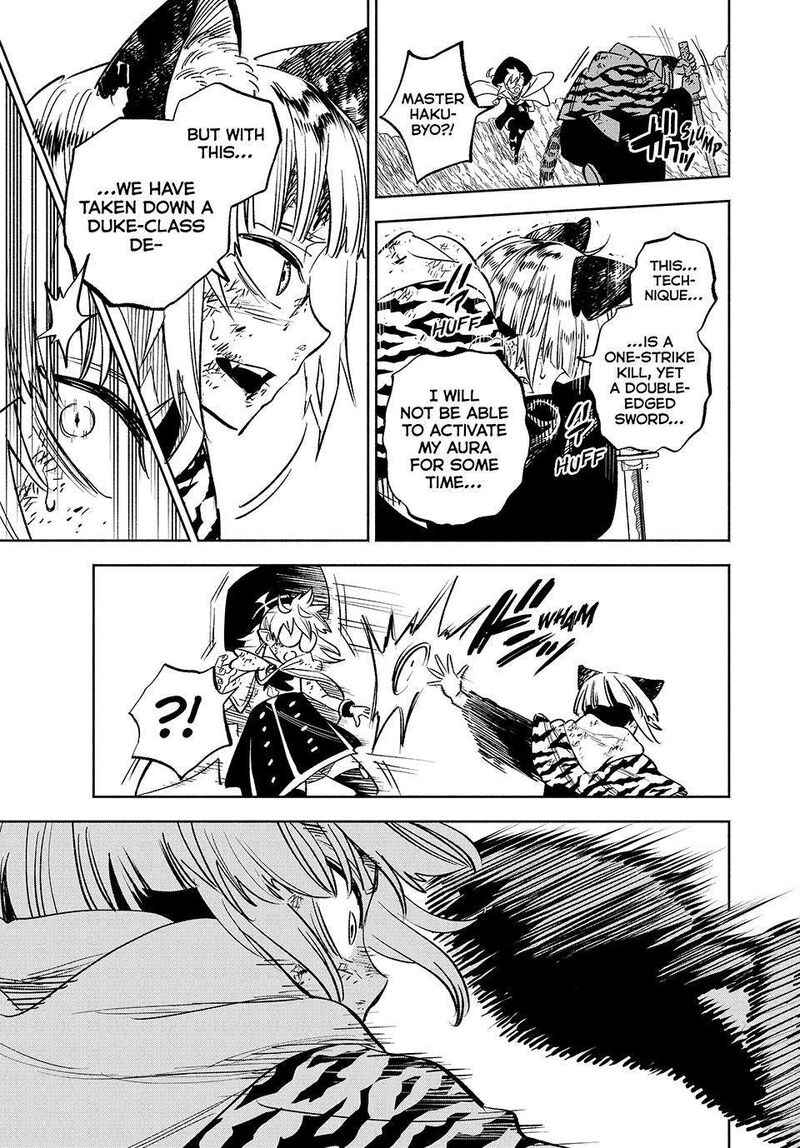 Fuguushoku Kanteishi Ga Jitsu Wa Saikyou Datta Naraku De Kitaeta Saikyou No Shingan De Musou Suru 109 15